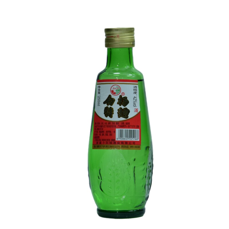 新疆特产白酒白杨小特曲42度2白酒/调香白酒