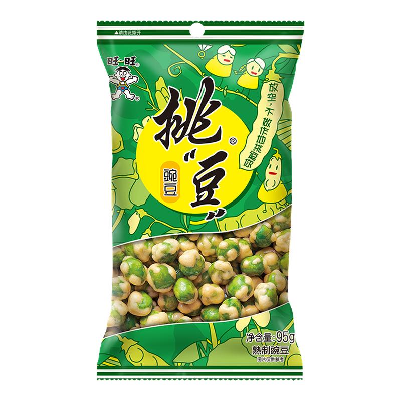 旺旺挑豆好友包系列豌豆海苔花生小包装休闲零食小吃综合包组合装