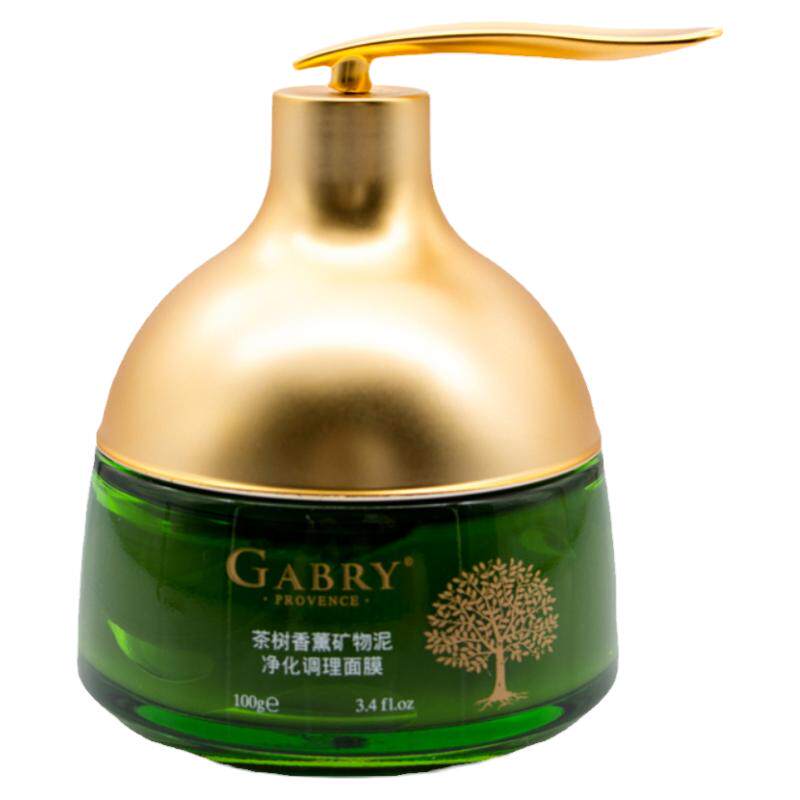 嘉柏俪茶树矿物泥面膜控油净痘