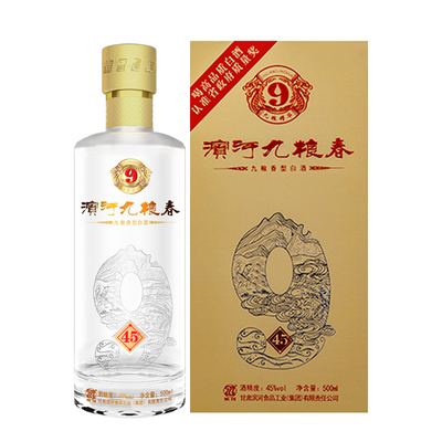 滨河九粮春官方甘肃白酒45°