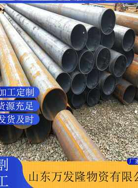 合金钢管现货 42crmo无缝钢管 煤矿机械制造用高强度合金管40cr管