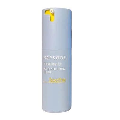 悦芙媞现货修红精华修护屏障淡红