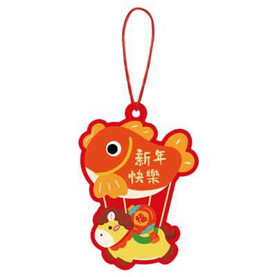 新年氛围布置装饰品马年2026吊饰