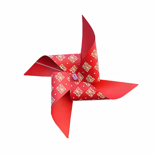 结婚院子装饰风车婚礼外景布置室外农村灯笼婚庆庭院拉花挂饰用品