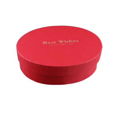 饼干糖果包装盒伴手礼盒