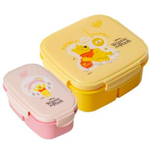 易优家水果盒小学生专用卡通便携外出零食分装儿童分隔便当保鲜盒