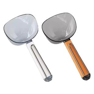 新款舀米勺面粉勺家用多用舀饭勺米勺刻度量勺大容量舀五谷杂粮新