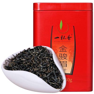 一杯香武夷山红茶250g