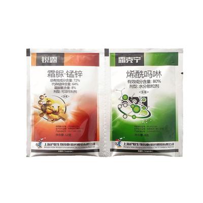 沪联霜克宁瑞露烯酰吗啉霜脲锰锌