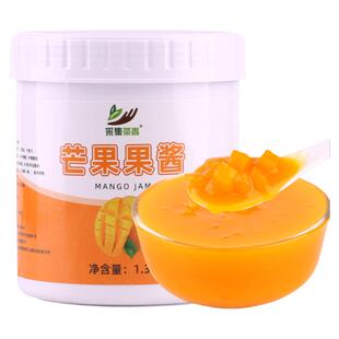 芒果果酱1.3kg 含果肉颗粒酱圣代沙冰烘焙刨冰饮品奶茶店专用原料