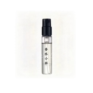 正品香水小样玉龙茶香my way自我无界颐和清檀东宫持久留香包邮