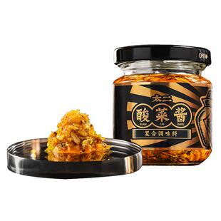 太二 酸菜酱90g*2瓶老坛酱料佐餐开胃咸菜下饭菜拌饭拌面懒人调料