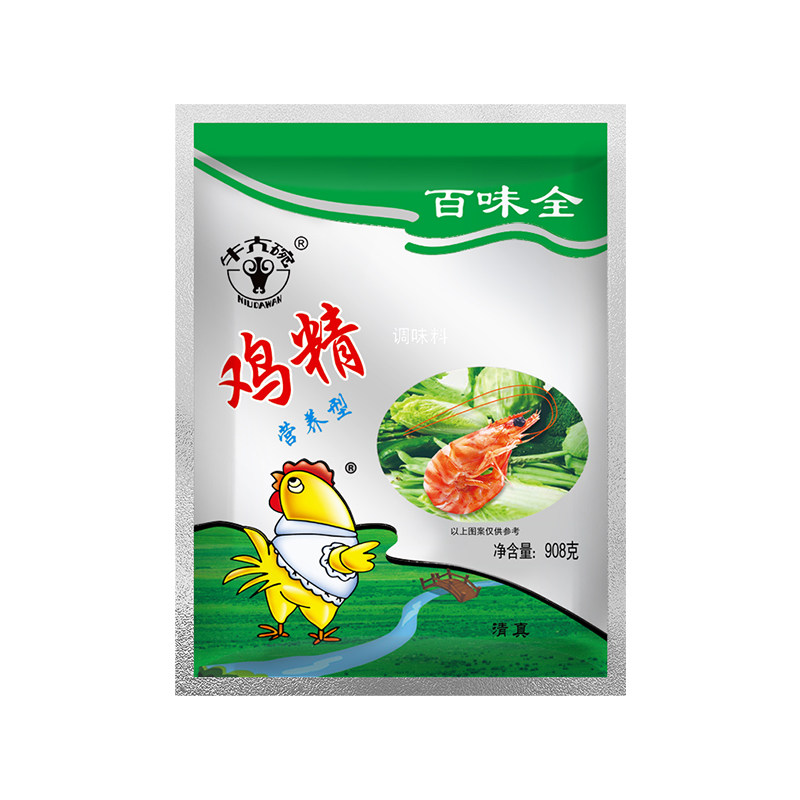 牛大碗营养型鸡精炒菜煲汤调料