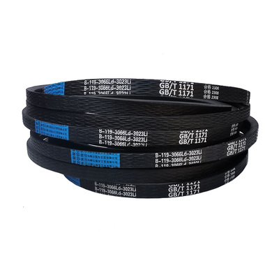 联农橡胶皮带三角传动带B型B2950 B2960 B2972 B2980 B2997 B3000