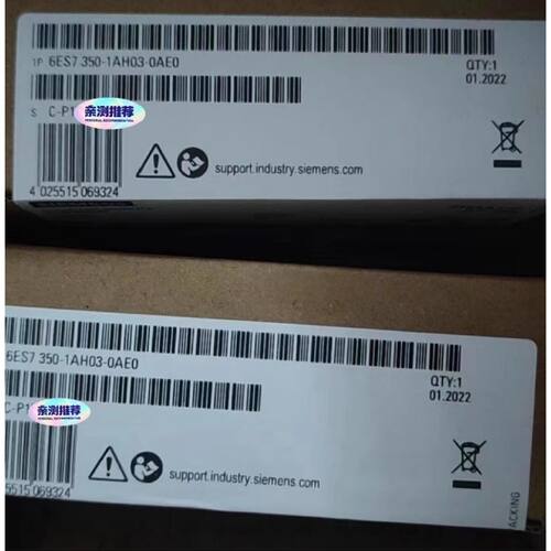 询价-6ES73501AH030AE0可维修