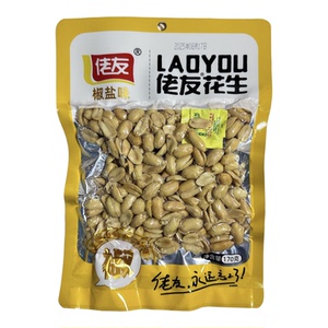 10袋装佬友花生麻辣椒盐酒鬼味花生米旅游休闲零食特产小吃批发