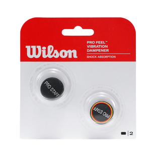 Wilson威尔胜避震器prostaff系列网球拍减震器黑色颗粒缓震胶2粒