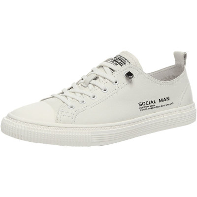 男鞋休闲皮鞋时尚百搭板鞋