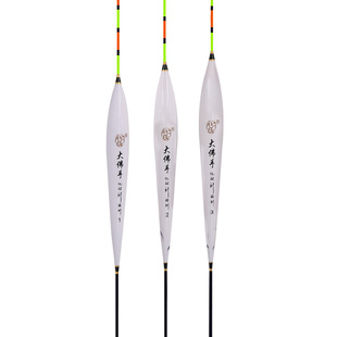 化氏大佛手C款巴尔杉木大扁尾化绍新浮漂正品佛手B02新款B011