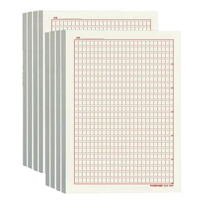 2025年申论答题纸A4申论格子纸国考申论答题卡纸600格答题文稿纸