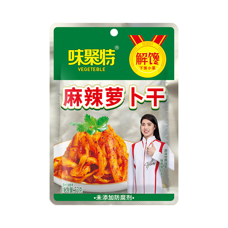 味聚特麻辣萝卜干咸菜榨菜