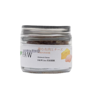 日本DW狗狗训练奖励零食鹿肉马肉赤身鸡胸肉奶酪肉干宠物磨牙补钙