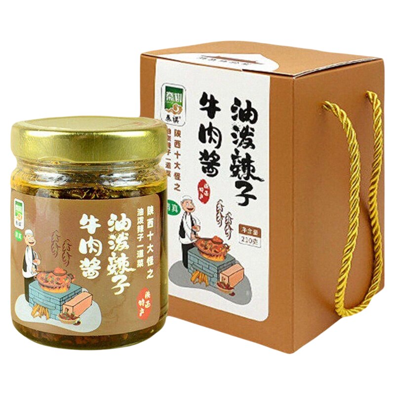 秦祺陕西油泼辣子拌饭拌面酱蘸料