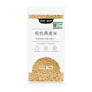 北大荒山之鲜有机燕麦380g/2袋东北黑龙江五谷杂粮粗粮麦粒煮熬粥