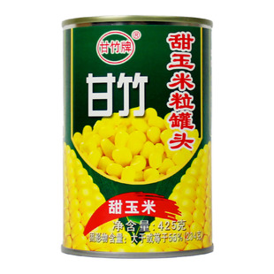 甘竹牌即食甜玉米粒罐头425g烧烤披萨烙烘焙食材玉米烙家用原料