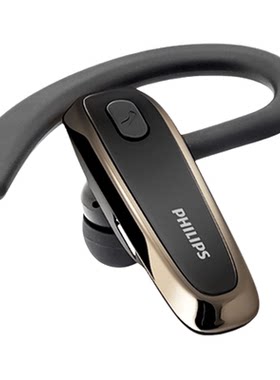 Philips/飞利浦 SHB1700 真无线蓝牙车用挂耳式商务耳机双麦克风