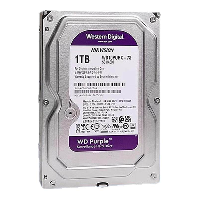 HIKVISION/海康威视WD1T~6T硬盘