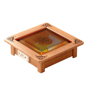 实木烤火炉取暖器家用桌下电烤火盆节能电炉子烤火器暖脚电烤炉