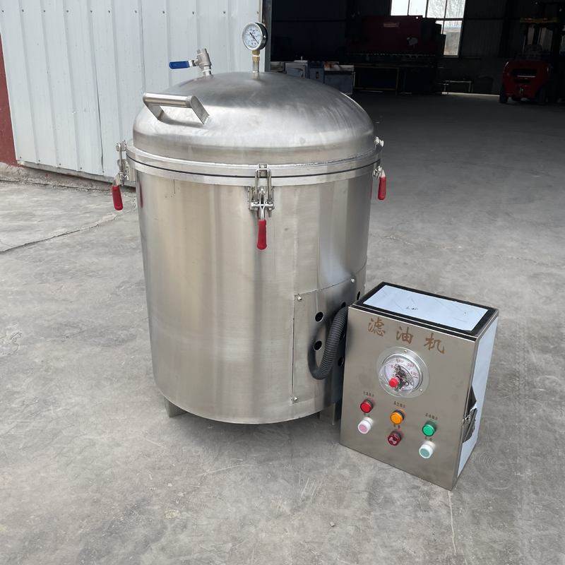 全自动真空滤油机 油炸食品离心过滤机 油炸企业食用油真空滤油机,清洗/食品/商业设备,脱油机,淘宝优惠券,粉丝福利购,淘宝优惠卷