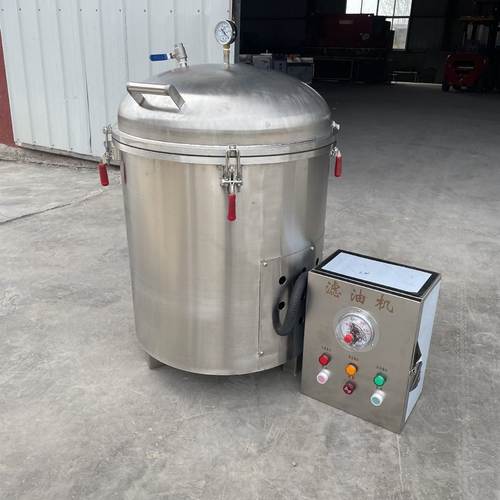 全自动真空滤油机 油炸食品离心过滤机 油炸企业食用油真空滤油机