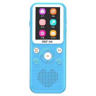 先科T93复读机小学生口袋机初高中听力训练磨耳朵神器同步新版教材语文英语蓝牙随身听力宝T63升级英语学习机