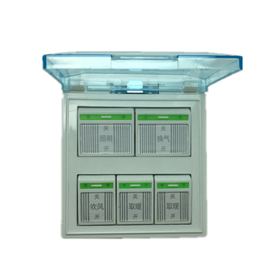 浴霸开关5开16A耐用五合一通用86型专用五开经典透明带盖老款五联