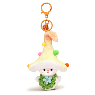 YUYI可爱彩色蘑菇精灵毛绒公仔钥匙扣绿色背包包挂件配饰礼物女生