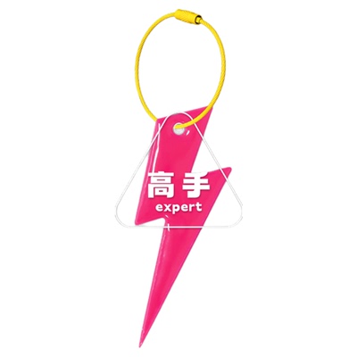 闪电自行车亚克力挂件