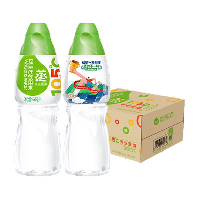 屈臣氏蒸馏水650ml×24瓶整箱