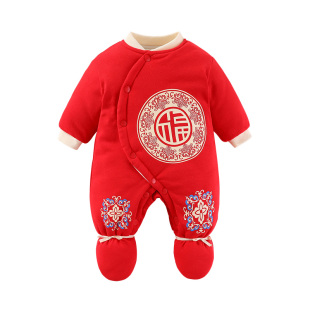 新生婴儿满月百天衣服新款夹棉男女宝宝秋冬季包脚连体衣过年套装