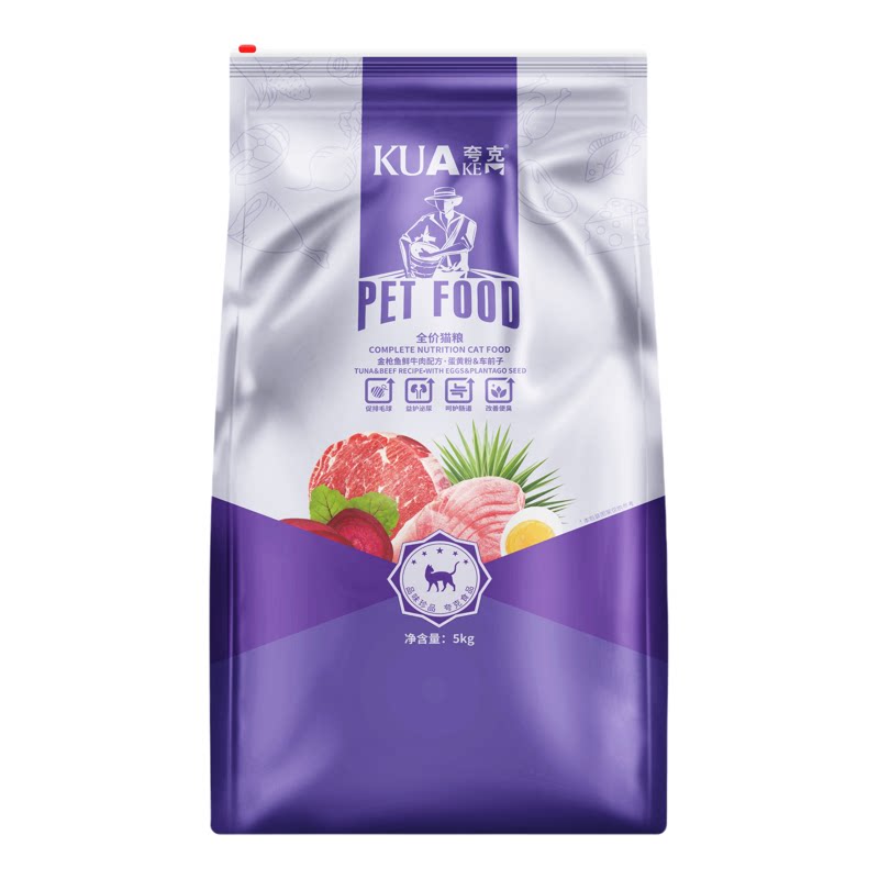 夸克牌猫粮5kg10斤鲜牛肉金猫全价膨化粮