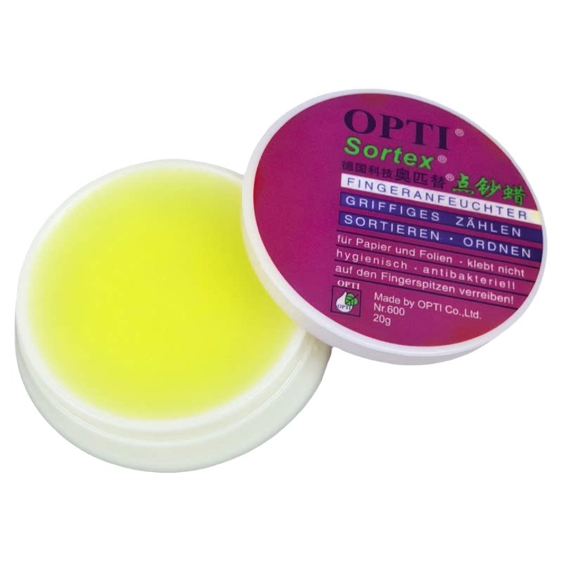 点钞蜡润指蜡湿手器银行专用