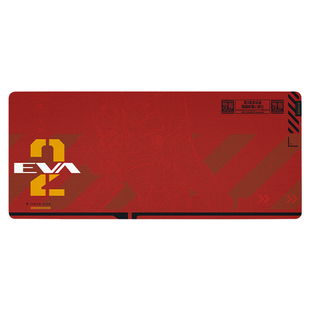 Razer雷蛇EVA联名款重装甲虫V3大号XXL电脑电竞游戏鼠标垫桌垫