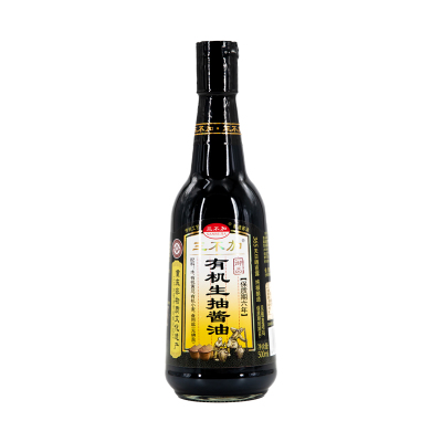 三不加御品有机生抽手工传统酿造