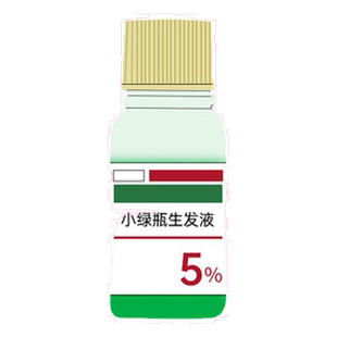 日本长生堂jg生发液增发防脱育发液精华营养液长发剂防秃斑秃