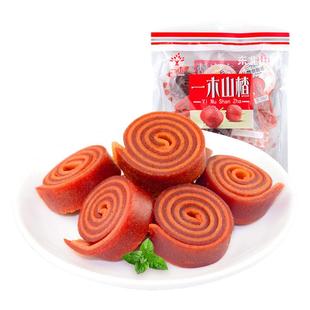 一木山楂甜甜圈300g*2儿童节休闲食品酸甜水果棒解馋果丹皮小零食