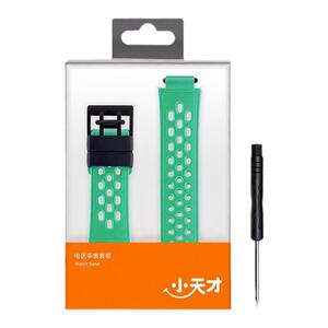 小天才电话手表表带q1Aq2D2D3Z1Z2YZ1SZ3Z5Z6Z7A原装正品表带
