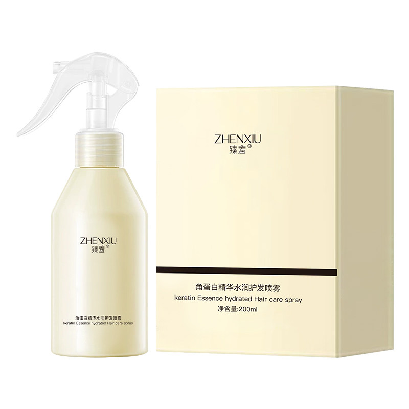 角蛋白护发精油喷雾顺滑200ml
