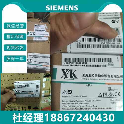 议价6ES7231-4HD32/4HF32-/4HA30/5QD32-0XB0全新原装西门子 S7-1