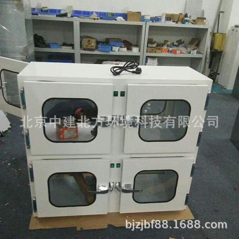 不锈钢机械互锁传递窗 冷板喷塑机械互锁传递窗 大量供应传递窗,五金/工具,传递窗/传递箱,淘宝优惠券,粉丝福利购,淘宝优惠卷